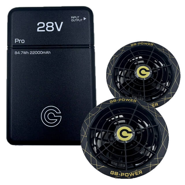 在庫あり】長信ジャパン GB428+GF1 空調服ファンジャケット用28V