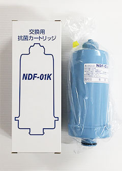 電解還元水生成器 ケアウォーター V2