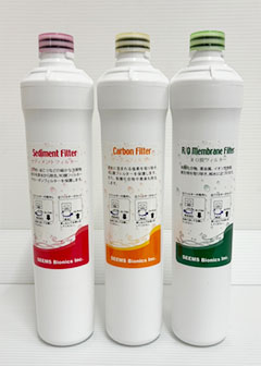 い～水H2 テックコーポレーション販売の冷温水サーバー用の浄水