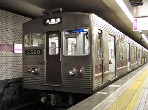 大阪市交通局30系 - 日本の旅・鉄道見聞録