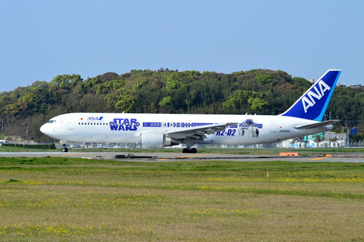 飛行機カラーリングガイド（日本／全日空） - 空の旅・航空見聞録