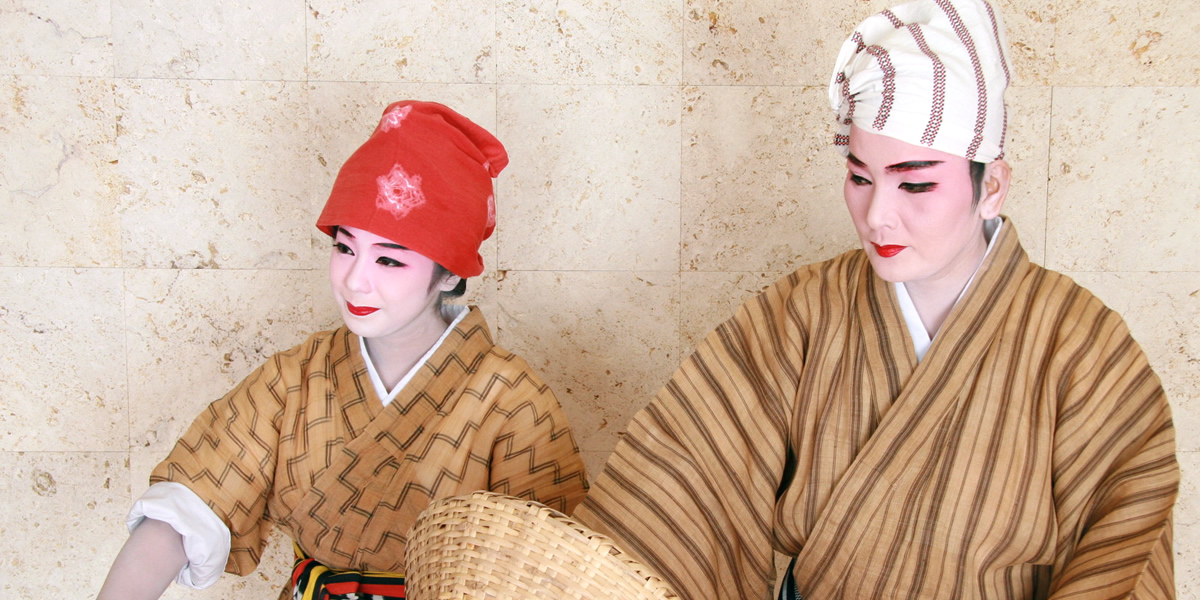 公式】味と踊りの竜宮城うらしま