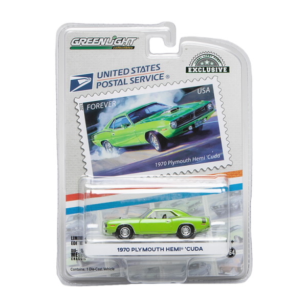 1970 Plymouth Hemi Cuda Muscle Toy Car | USPS.com