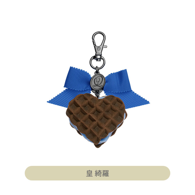うたの☆プリンスさまっ♪ Q☆UP ワッフルバッグチャーム｜Item