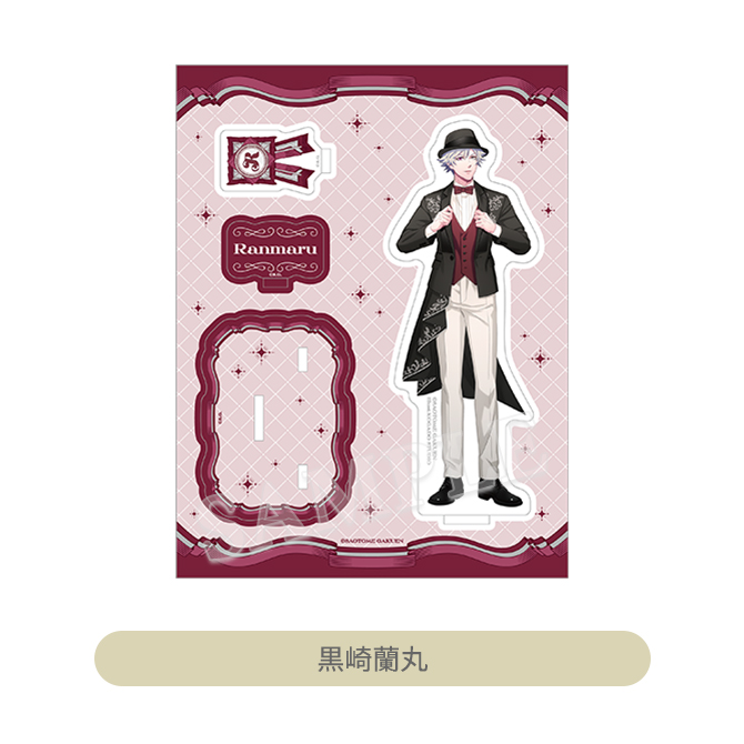 ITEM [アイテム]｜うたの☆プリンスさまっ♪ SHINING STORE