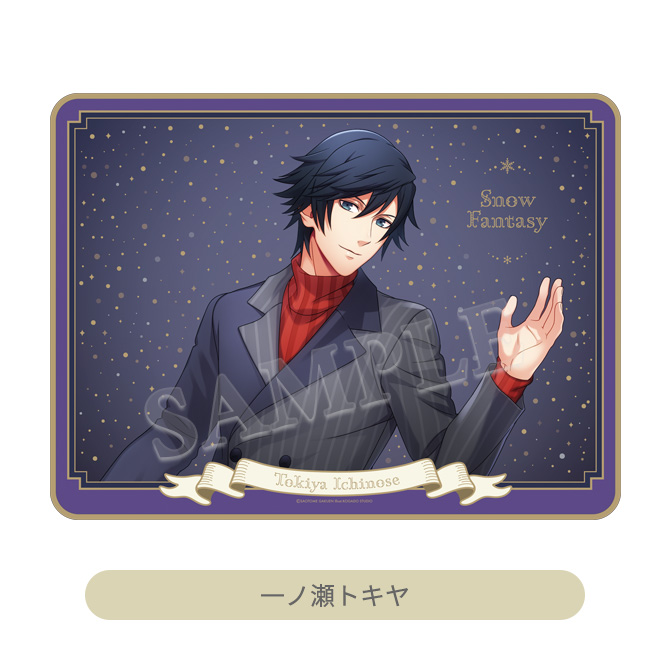 ITEM [アイテム]｜うたの☆プリンスさまっ♪ SHINING STORE