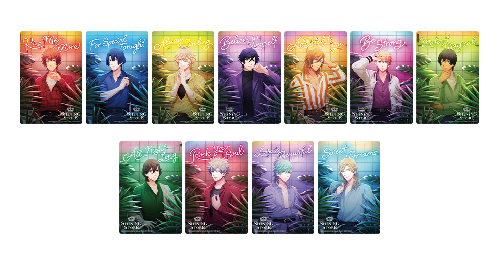 2022年11月出張版｜Shop Guide [ショップガイド]｜うたの☆プリンス