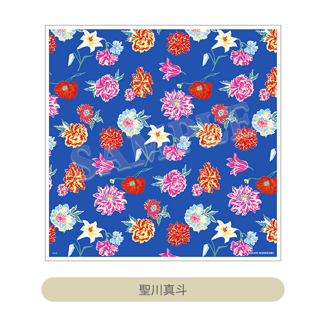 ITEM [アイテム]｜うたの☆プリンスさまっ♪ SHINING STORE