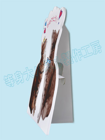 卓上サイズ等身大パネル スタンダードセット 詳細画面 等身大パネル