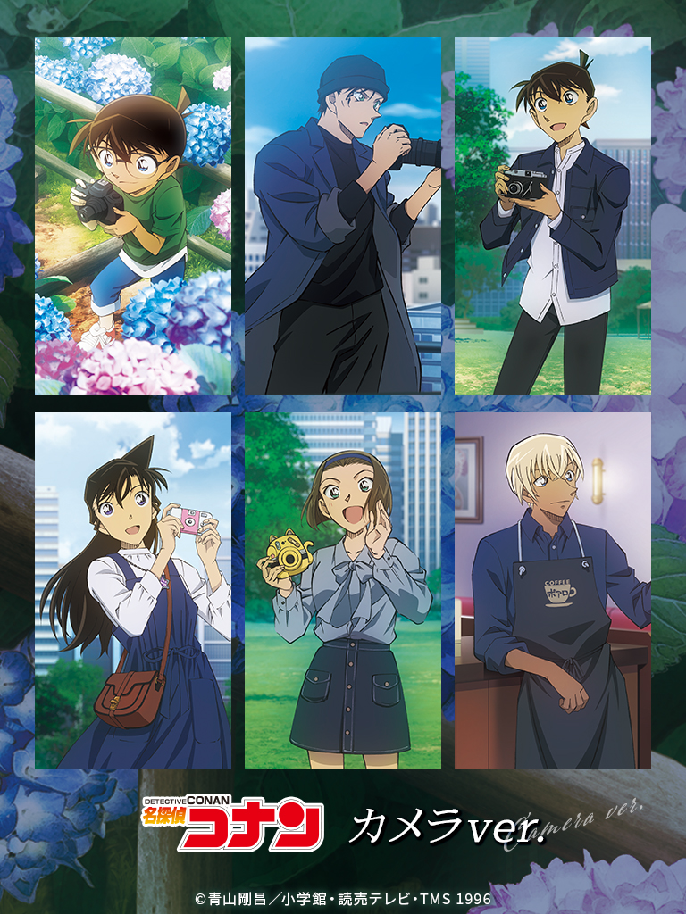 名探偵コナン】＜名探偵コナン_メモリアルコレクション vol.3＞グッズ