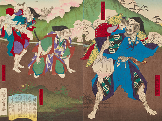 歌川豊宣 作 「新撰太閤記 不義の計略的中せず」（武者絵）／ホームメイト