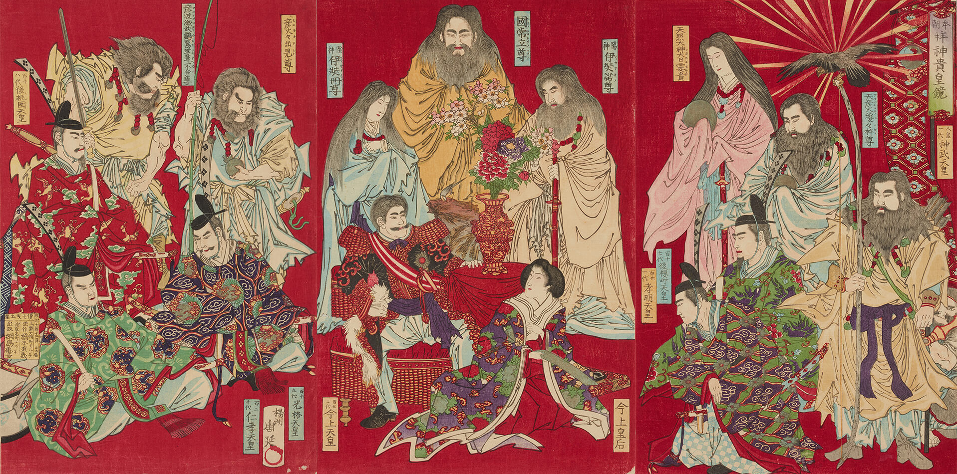 楊洲周延 作 「本朝拝神貴皇鏡」／ホームメイト