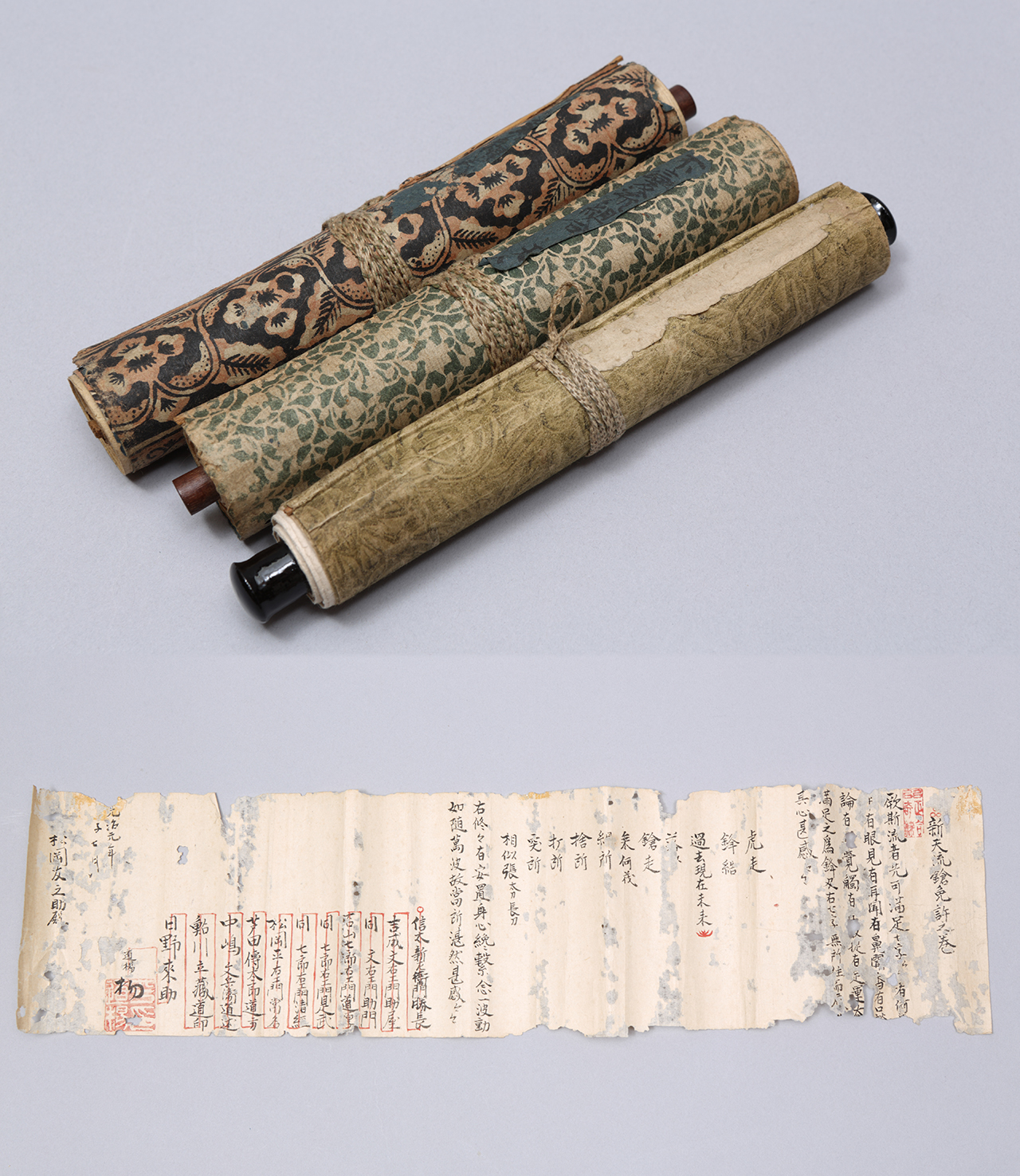 刀剣小町 古美術・和骨董