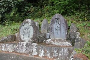 道祖神巡り -上辰野編-／辰野町公式ホームページ