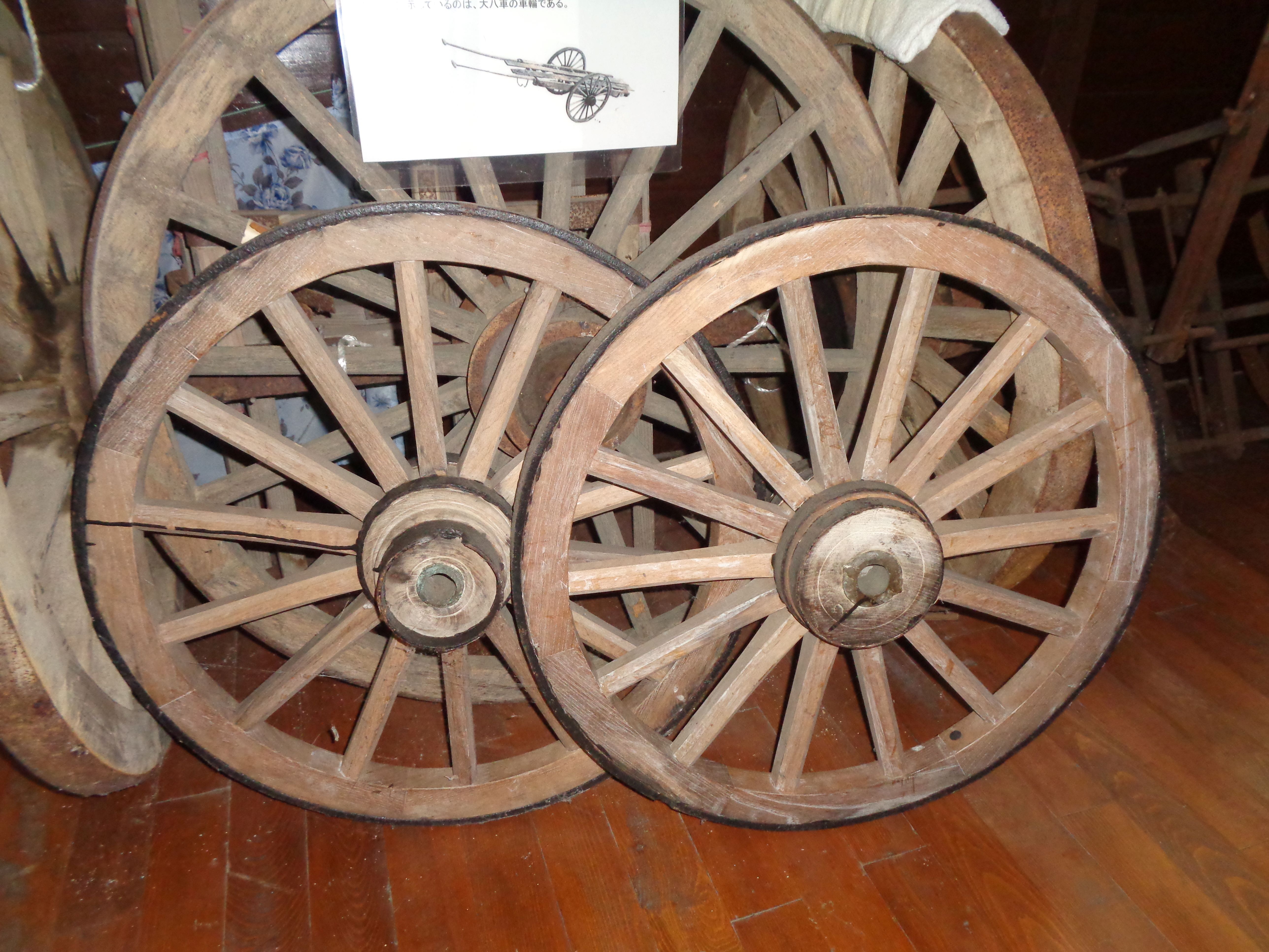 とよのおもいでアーカイブ】大八車の車輪（SM_0045） | 図書館 | 豊能
