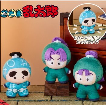 玩具小国トイジャック | ◇忍たま乱太郎 もちぴこぬいぐるみ 第八弾