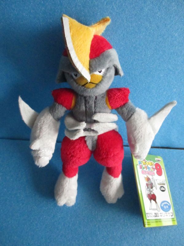 ポケットモンスター【キリキザンぬいぐるみ・MYポケモンコレクション