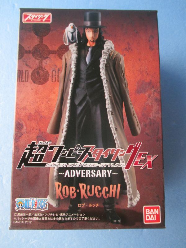 ワンピース[ロブルッチ 超ワンピーススタイリングEX ADVERARY]One