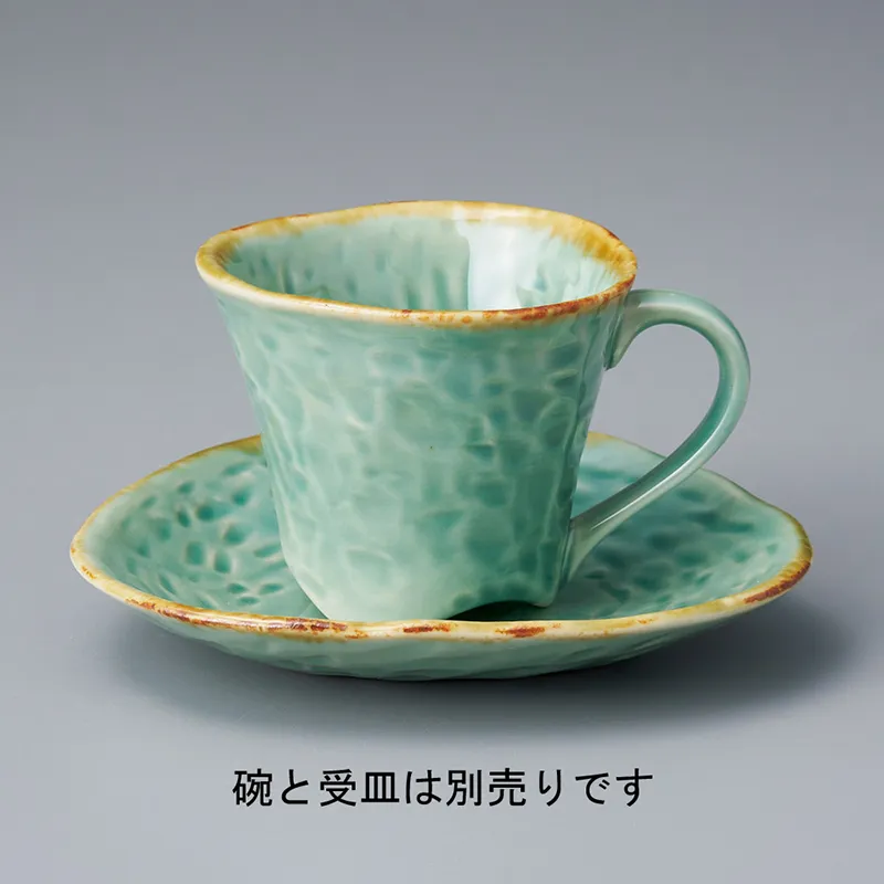 ヒスイコーヒー碗皿(和風コーヒーカップ)|食器通販の陶磁庵