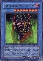 万能地雷グレイモヤ【遊戯王トレカお買得価格通販：CBトレコロ】