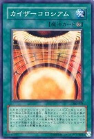 遊戯王 八式対魔法多重結界 スーパーレア 302-043 Amazon.co.jp