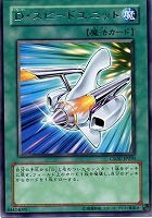 イリュージョンの儀式【遊戯王トレカお買得価格通販：CBトレコロ】