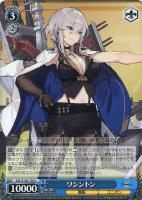 アウグスト・フォン・パーセヴァル【ヴァイスシュヴァルツトレカお買得