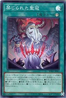 カードを買う/遊戯王/第13期/BURST PROTOCOL/ カードボックス通販