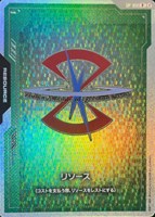 カードを売る/ガンダムカードゲーム/特殊セット/オフィシャルグッズ