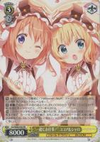 轟風弾五連”凛【ヴァイスシュヴァルツトレカお買得価格通販：CBトレコロ】