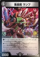 ラウド“NYZ”ノイジー【デュエルマスターズトレカお買得価格通販：CB