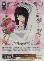 カードを売る/ヴァイスシュヴァルツ/2022年度作品/デート・ア・ライブ