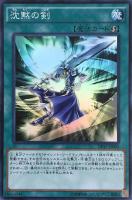 強欲な壺【遊戯王トレカお買得価格通販：CBトレコロ】