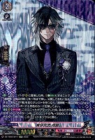 カードを買う/ヴァンガード/エクストラブースター（DZシリーズ）/DZ