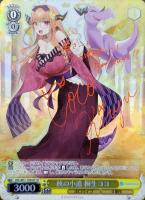 思考の放棄 大神ミオ【ヴァイスシュヴァルツトレカお買得価格通販：CB