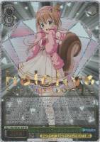 キミと願うミライ 常闇トワ【ヴァイスシュヴァルツトレカ高価買取価格