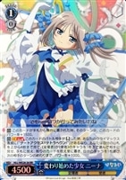 カードを買う/ヴァイスシュヴァルツ/2017年度作品/「ひなろじ ～from