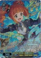 WS アイマス マリオネットの心 星井 美希 SSP 1枚 WS アイマス マリオ