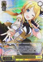 柔らかな微笑み 風野灯織【ヴァイスシュヴァルツトレカ高価買取価格