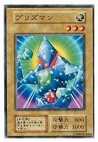 ホーリー・ドール【遊戯王トレカ高価買取価格査定：CBトレコロ】