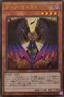 混沌の戦士 カオス・ソルジャー【遊戯王トレカお買得価格通販：CB