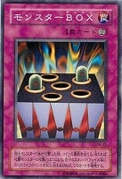 生還の宝札【遊戯王トレカ高価買取価格査定：CBトレコロ】