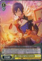 最高最強のコンビ 鏡音レン【ヴァイスシュヴァルツトレカ高価買取価格