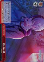 夜明け前の語らい 星乃一歌【ヴァイスシュヴァルツトレカお買得価格