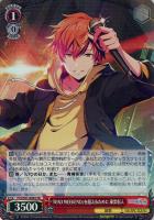 いつでも前を向いて 桃井愛莉【ヴァイスシュヴァルツトレカ高価買取