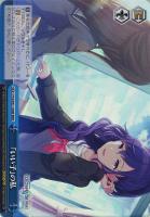 みんなでお正月を 東雲絵名【ヴァイスシュヴァルツトレカ高価買取価格