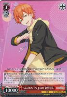 思わぬ指摘 神代類【ヴァイスシュヴァルツトレカお買得価格通販：CB