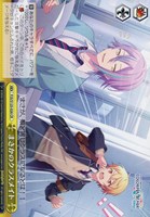 かけてくれた言葉の理由 東雲彰人[サイン付]【ヴァイスシュヴァルツ