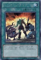 M・HERO剛火【遊戯王トレカ高価買取価格査定：CBトレコロ】