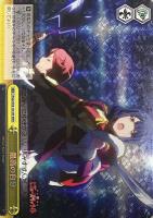 私のキラめき 愛城 華恋【ヴァイスシュヴァルツトレカ高価買取価格査定